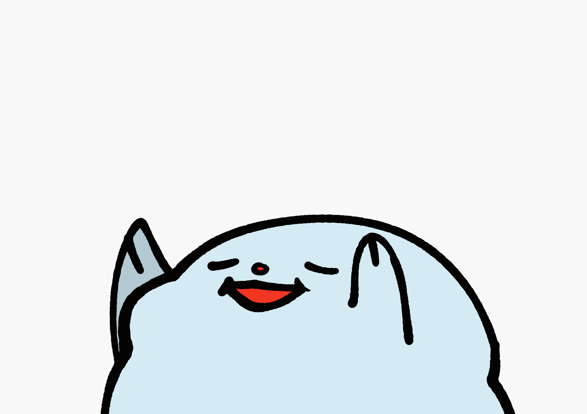 Online Store: Mascot Character