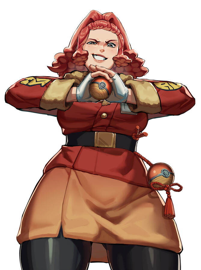 Personal Commission
